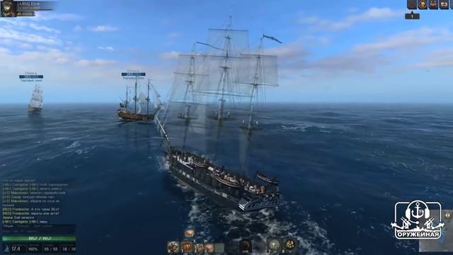 Типология кораблей. 55-ти пушечный фрегат "USS Constitution" 2 ранг World of Sea Battle смотреть онлайн