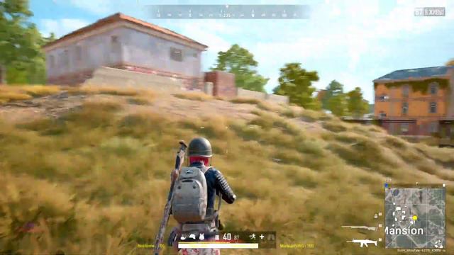 Сегодня будет лучше чем вчера!!! папка гнет!!! стрим ПУБГ PUBG PlayerUnknown’s Battlegrounds смотреть онлайн