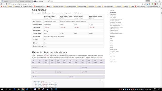 Photoshop Bootstrap grid смотреть онлайн