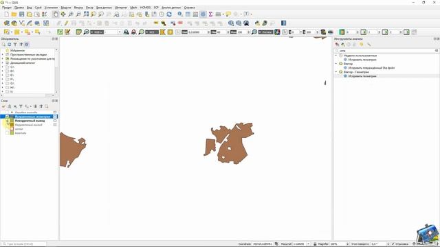 Проверка и исправление геометрии векторных объектов слоя в QGIS 3.16 смотреть онлайн