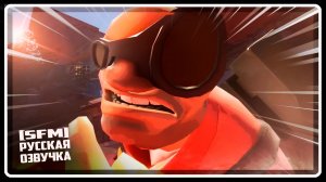 А теперь... | АНИМАЦИЯ | Garry's Mod | 12+