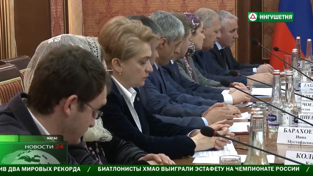 Юнус - Бек Евкуров встретился с представителями Ассамблеи Народов Кавказа смотреть онлайн