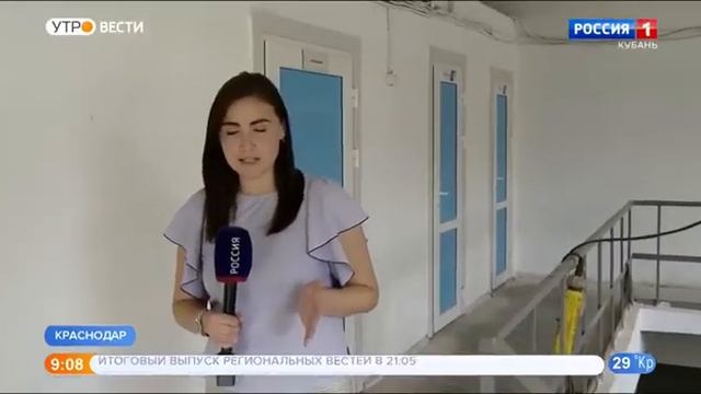 Системы очистки воздуха Норма 300 на КНС смотреть онлайн
