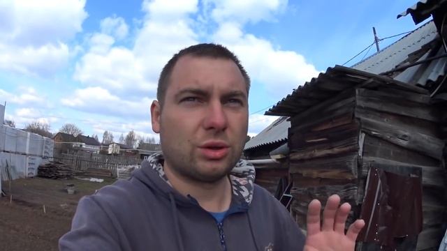 Какой вес у бройлеров РОСС 308 в 45 дней смотреть онлайн