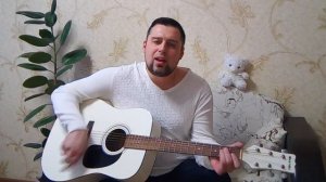 Классная песня под гитару.Тёмная вода.Петлюра.