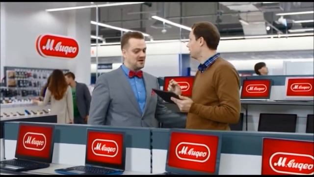 Реклама М Видео - Гарантия лучшей цены (2015) смотреть онлайн