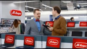 Реклама М Видео - Гарантия лучшей цены (2015)