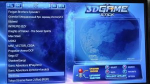Как загружать игры DreamCast на Game Stick Linux