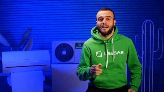 Твой новый друг  LESSAR AMIGO!