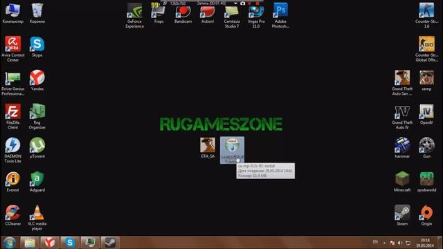 Мультиплеер для GTA San Andreas Steam Версии смотреть онлайн