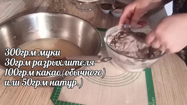 Вегетарианская Кухня