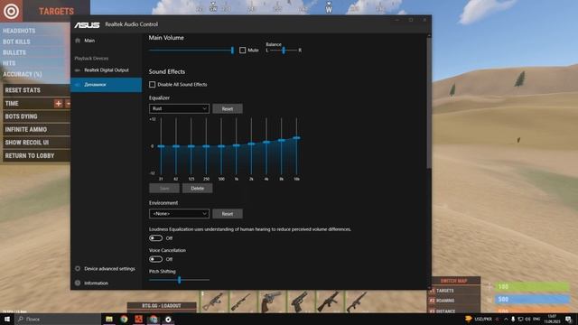 мои настройки эквалайзера 2023 В Раст/Rust смотреть онлайн