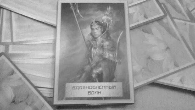 Совет Оракула "Мудрость Золотого пути" +Аффирмация с 19 по 25 октября 2015 г. смотреть онлайн