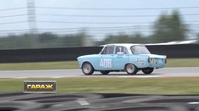 Moscow Classic GP 2016, 2 этап. Обзор смотреть онлайн