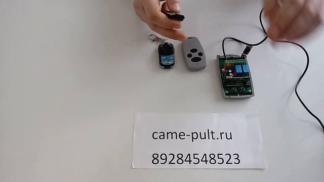 Программирования пультов Doorhan в автоматику и с пульта на пульт, сайт: came pult ru смотреть онлайн