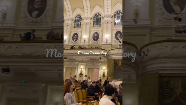 Jazz in Moscow Conservatory 🎶 Джаз в Московской консерватории смотреть онлайн