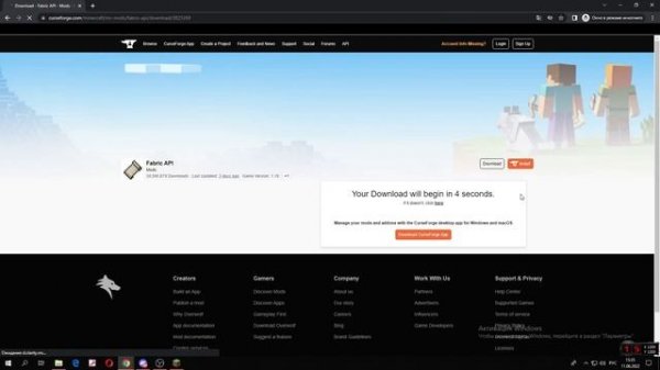 How to Install FABRIC AND FABRIC API 1.19? Minecraft 1.19 Fabric Download - Quick Guide Wild Update
