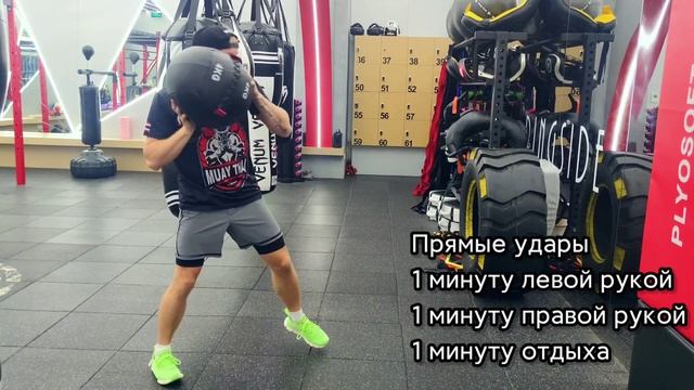 Как качаются бойцы | ОФП для боксера смотреть онлайн
