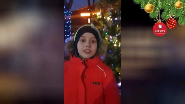 Кружится снежинок хоровод (часть 4) смотреть онлайн