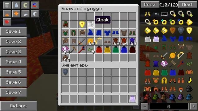 Minecraft Моды ( BIG ) # 5 RPG INVENTORY смотреть онлайн
