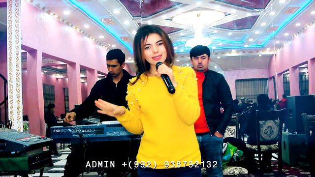 ОЙША - Remix 2022