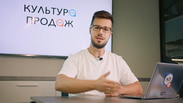 Сделай Это С Удовольствием