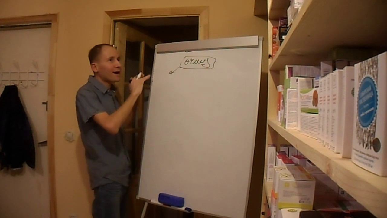 C6 - ГЛЮТЕН, Биолокация, Диеты, Очищение смотреть онлайн