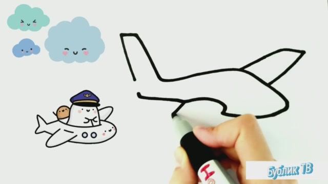 Как нарисовать самолёт. Раскраски для самых маленьких. Раскраска самолёт.mp4 смотреть онлайн