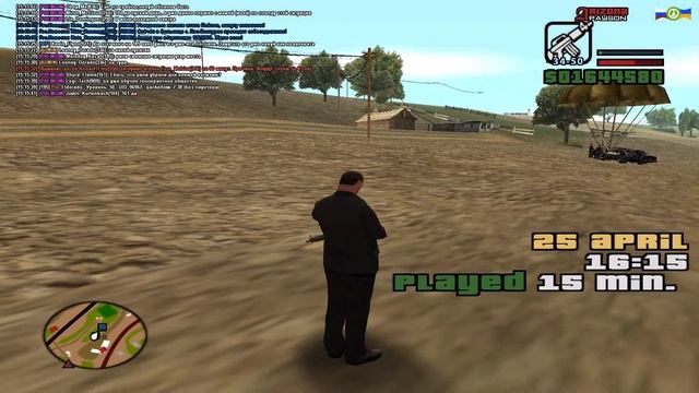 Улыбайтесь вас снимает скрытая камера смотреть онлайн