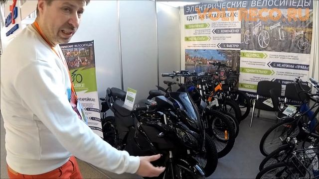 Электрический мотоцикл Elbike Новинка Велопарк 2019 Обзор Voltreco.ru