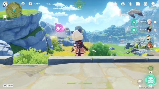 Изумрудный зяблик - где найти? / Emerald Finch Locations | Genshin Impact