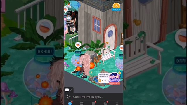 ❄️САМЫЕ часто задаваемые вопросы хайграйс |•#Highrise