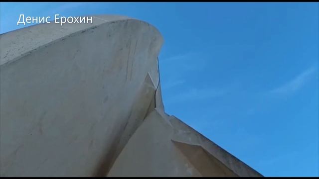 ГИГАНТСКИЕ СОЛНЕЧНЫЕ ЧАСЫ, ФРАНЦИЯ - LA NEF SOLAIRE.