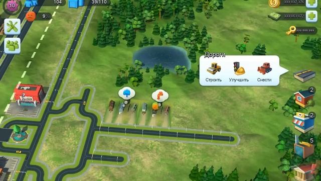 Simcity Build It mod apk! Unlimited money, key, cash смотреть онлайн
