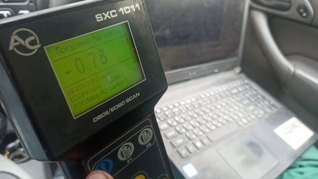 ищем причины высокого расхода топлива форд фокус 1 американец( зетек) смотреть онлайн