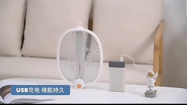 Лампа ловушка для комаров смотреть онлайн