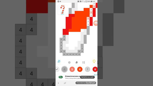 Игра no.pix красим картинки смотреть онлайн