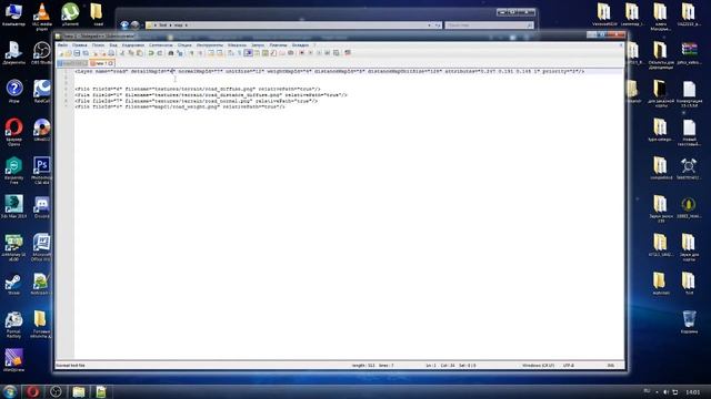 Прописка текстур в Textur Layer FS 2015 смотреть онлайн