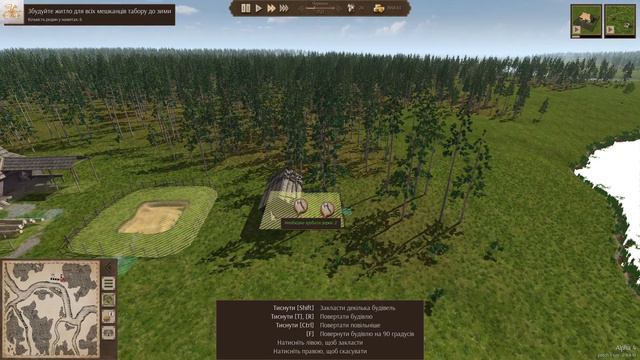 Ostriv новая альфа v0 4 4 4 Строем село № 1 смотреть онлайн