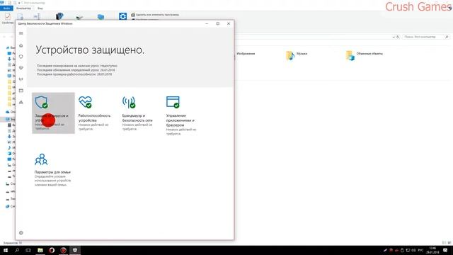 ошибка unarc dll (Код ошибки 1,6,7,12,14) смотреть онлайн