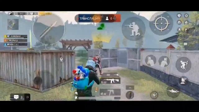 Я играю на телефон РЕДМИ 12 Т ПРО 90ФПС??? смотреть онлайн