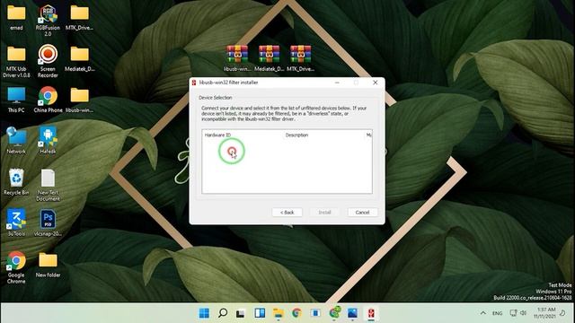 الاداه المجانيه الجديده هفيدك + حل الاخطاء Haafedk Free Mtk Tool Frp Unlock смотреть онлайн