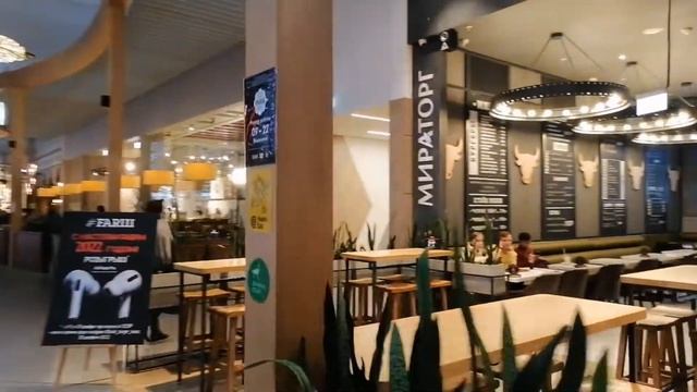Прогулка по торговому центру "МЕГА" в Казани | Homekazan смотреть онлайн