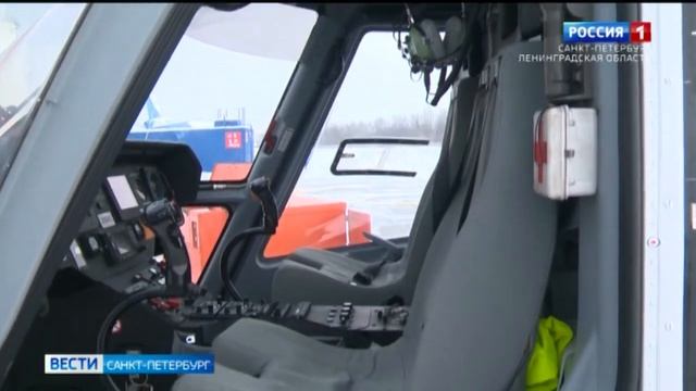 Петербург осваивает Арктику смотреть онлайн