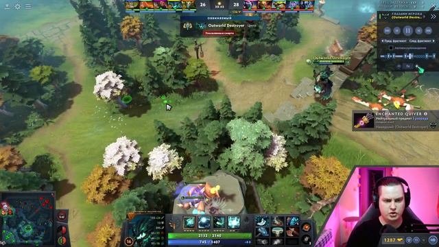 ОД руинит ВСЯ команда! | DOTA 2 ПАТРУЛЬ #90 смотреть онлайн