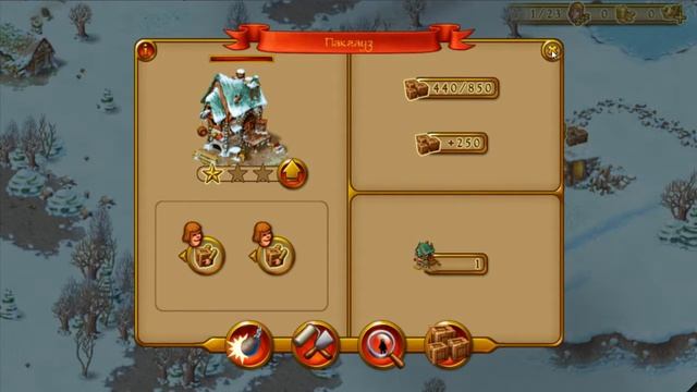 Townsmen #2 - Продолжаем начинать... или начинаем продолжать смотреть онлайн