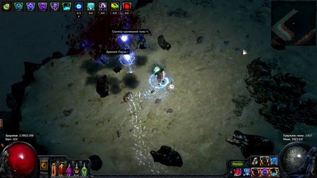 75 Карта Плоскогорья (Голд) смотреть онлайн