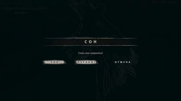 Stranded Deep #2  Нашли корабль с самолётом!