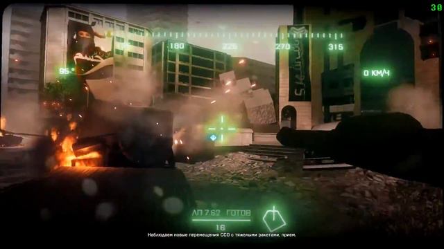 BATTLEFIELD 3 компания №7 (куча лагов и багов) смотреть онлайн