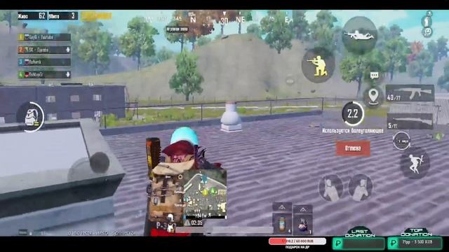 PUBG\PUBGm| релаксовый стрим смотреть онлайн